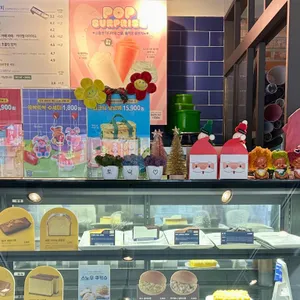이디야커피 리뷰 사진