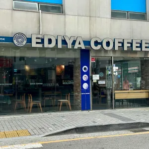 이디야커피 리뷰 사진