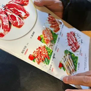 빈이네양꼬치 리뷰 사진