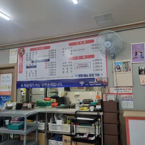 뽀빠이순대 리뷰 사진