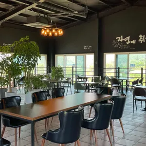 솥뚜껑 매운탕 리뷰 사진