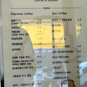 더블버터 리뷰 사진
