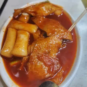 우리분식 사진