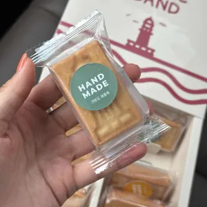 하멜샌드 리뷰 사진