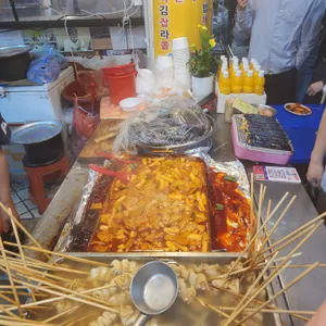 우리분식 사진