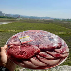 대산육가공 사진