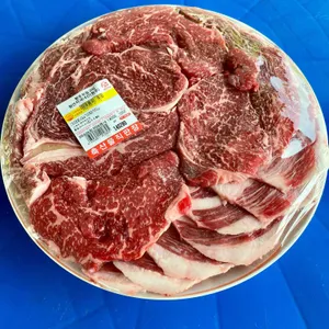 대산육가공 사진