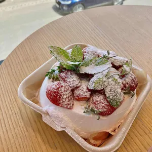 카페 뤼미에르 리뷰 사진