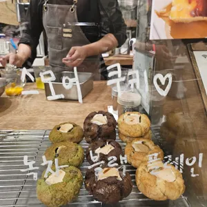 쌍문동커피 리뷰 사진