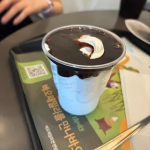 맥도날드 사진