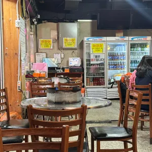 황소곱창 리뷰 사진