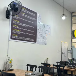 해광은갈치 리뷰 사진