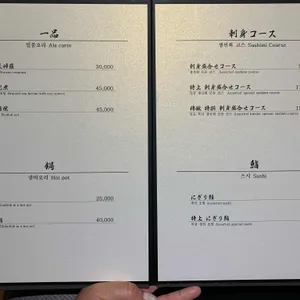 킨쇼 리뷰 사진
