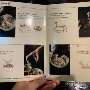 솔솥 리뷰 사진