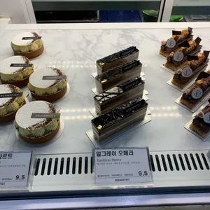 디저티스트 리뷰 사진