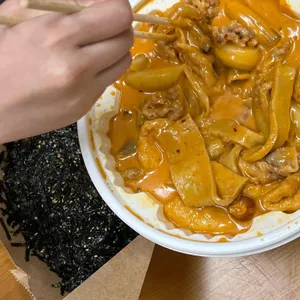 동대문엽기떡볶이 사진
