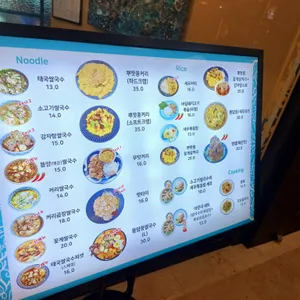 타논55 리뷰 사진