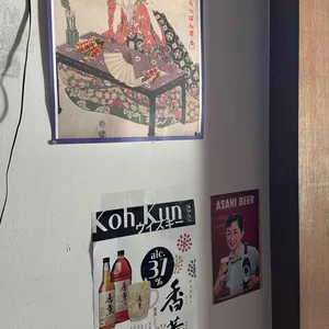 롯뽄기 리뷰 사진