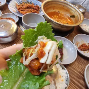 햇님식당 사진