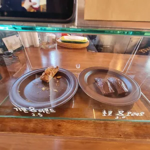 고도 커피 사진