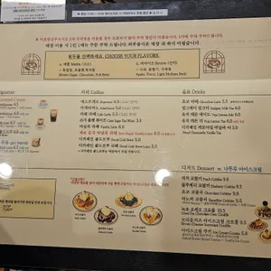 카페 메틀 리뷰 사진