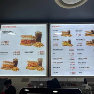 이삭토스트 리뷰 사진
