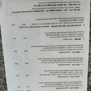 PPS 리뷰 사진
