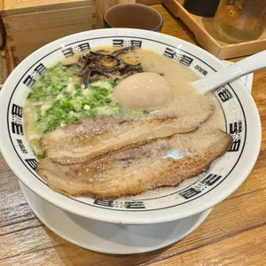 삼방매 사진
