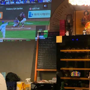집아페 리뷰 사진