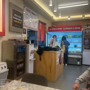 춘리마라탕 리뷰 사진