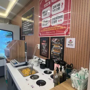 춘리마라탕 리뷰 사진
