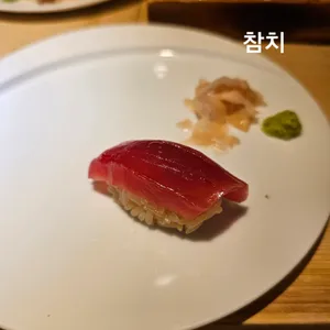 스시사카우 사진