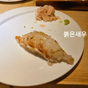 스시사카우 사진