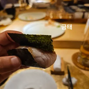 스시사카우 사진