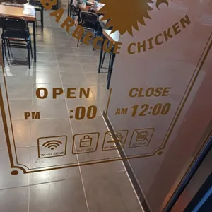 훌랄라 사진