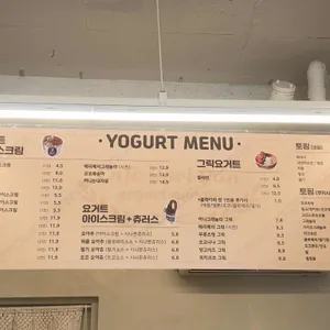 카페도리단 리뷰 사진