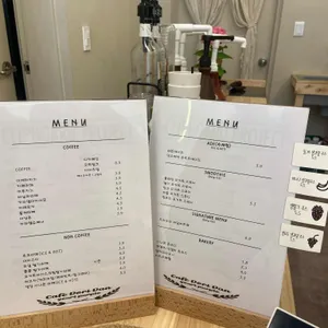 카페도리단 리뷰 사진
