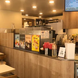 매머드익스프레스 리뷰 사진