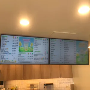 매머드익스프레스 리뷰 사진