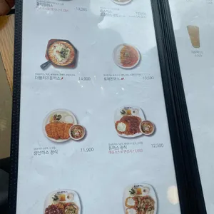 홍익돈까스 리뷰 사진