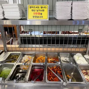 덤식당 사진