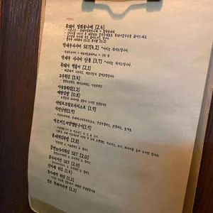 월정리곳간 리뷰 사진