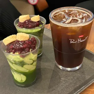 폴바셋 사진