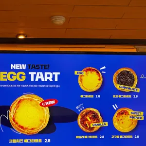 트리플에이커피 리뷰 사진