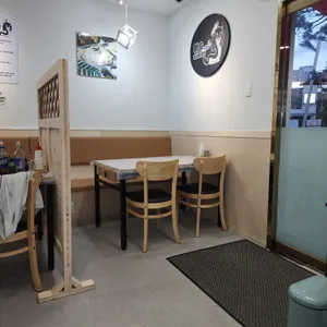 해송칠암붕장어 리뷰 사진