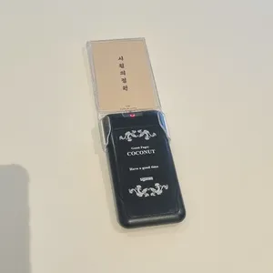 시월의 정원 리뷰 사진
