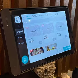 인생도뭉티기 리뷰 사진