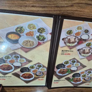 명동보리밥과 코다리 리뷰 사진