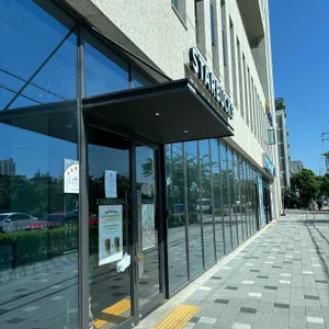 스타벅스 리뷰 사진