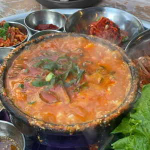 잠수교집 사진